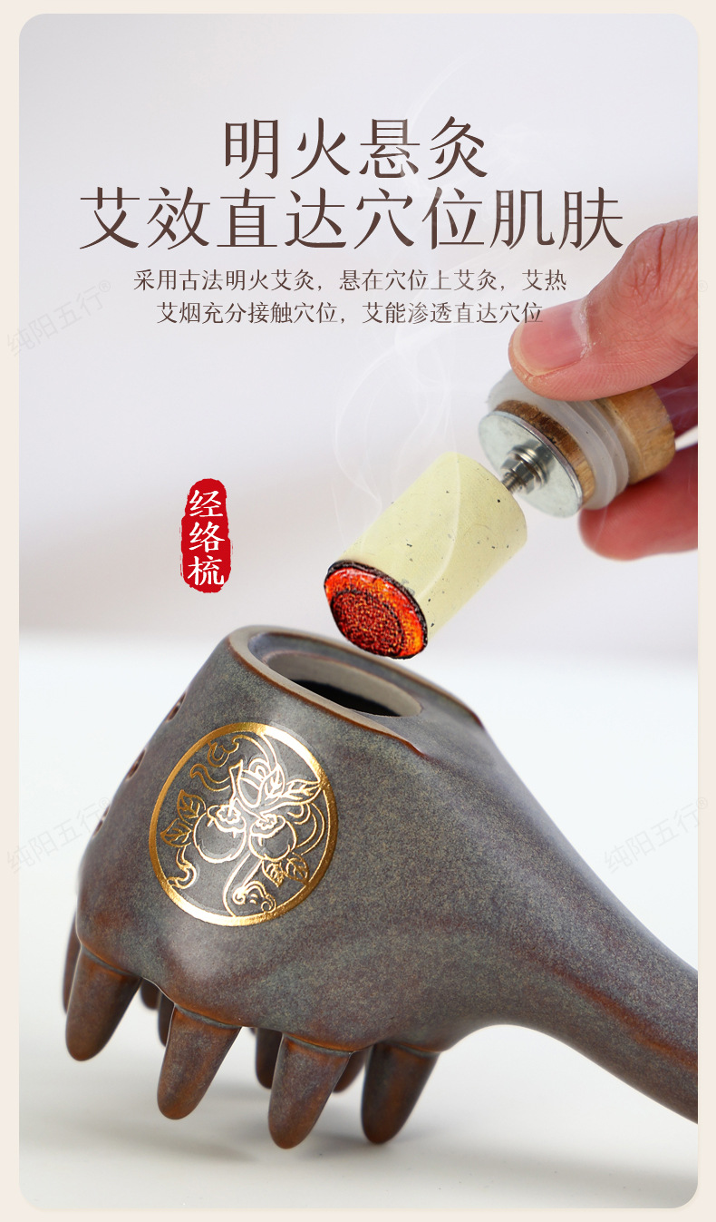 Head Therapy Ruyi Comb Moxibustion Massage Comb for Scalp Care 500g key features