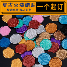 ���ƻ���Ϟ�ˁ�D������ӡϞ�˸���Ϟ��Ո���ŷ����N�aƷlogo�N