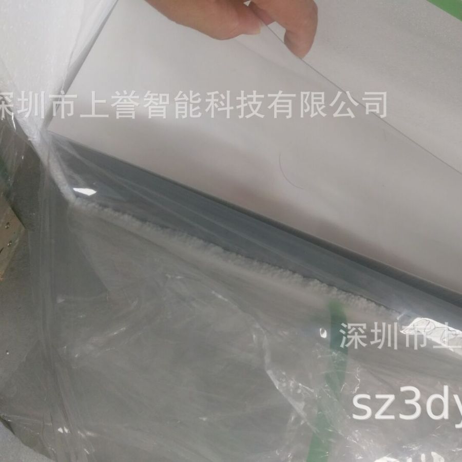 中国广东供应商厂家,专业生产,立体光栅材料