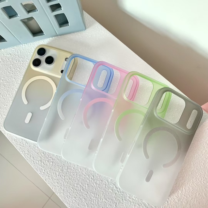 新款适用苹果17手机壳PC超薄磁吸渐变iphone16冰雾15肤感磨砂14硬|undefined