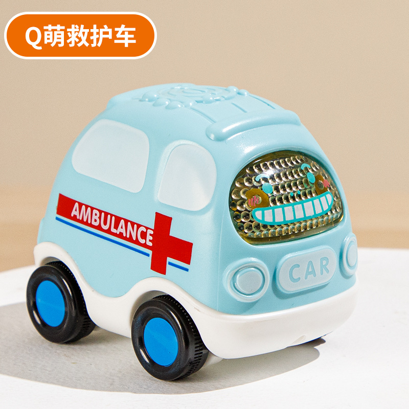 Q cute ambulance