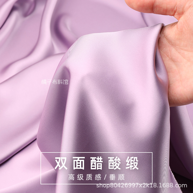 Double-sided Acetic Acid Fabric Thickened High-grade Satin Satin Silk Wedding Dress Silk dress Clothing Fabric Double-sided Acetic Acid Fabric Thickened High-grade Satin Satin Silk Wedding Dress Silk dress Clothing Fabric