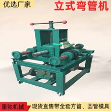 76�͏��ܙC ���P䓷��܈A�܏����C���ｨ�O��A�C늄ӏ��ܙC�S��