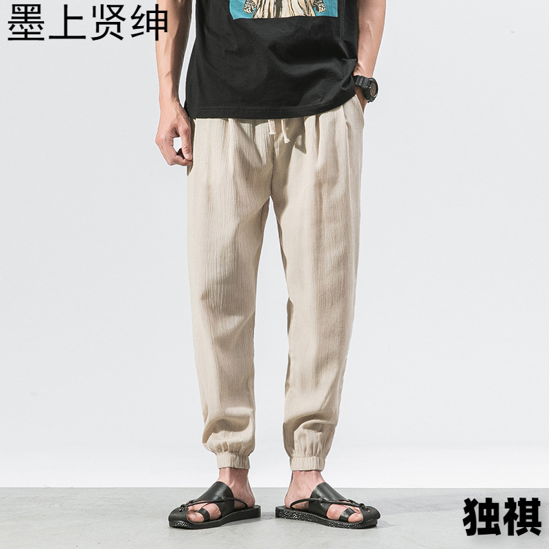 Pantalones casuales de lino Pantalones harem sueltos delgados de verano para hombres Pantalones de pies Pantalones cortos de algodón y lino de moda Pantalones de linterna