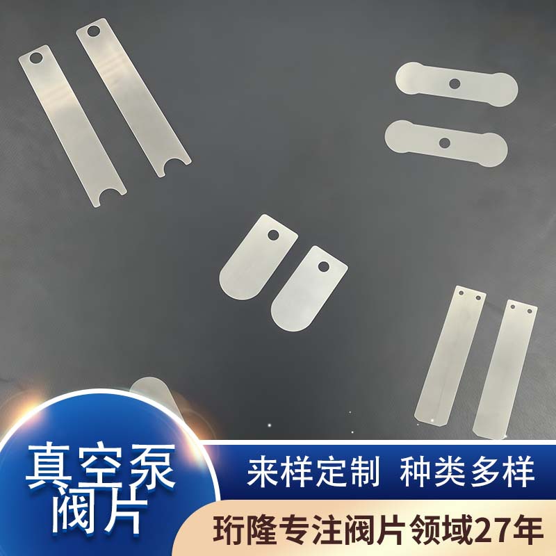 厂家直销空压机配件大全捷豹螺杆式空压机配件无油气泵真空泵配件