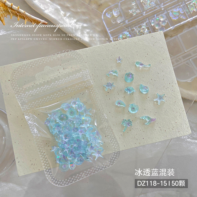 纯白色珠光贝壳美甲饰品网红爆款海洋系海螺海马海豚DIY美甲配饰|undefined