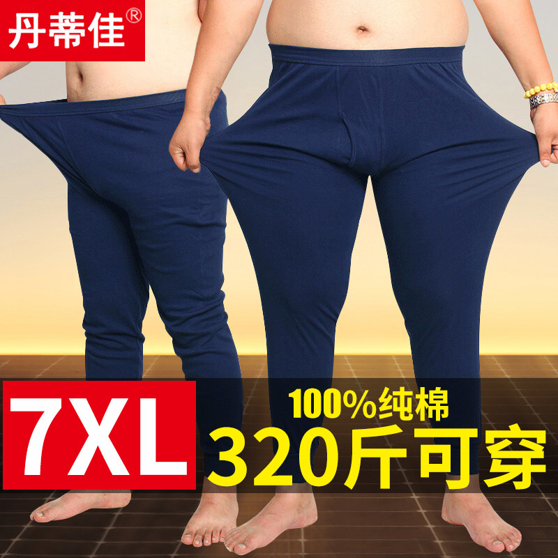 플러스 사이즈 가을 바지 남성면 얇은 더하기 비료 따뜻한 바지와 두꺼운 벨벳 레깅스면 바지 300KG 겨울