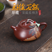 һ�����l���d��ɰ��ԭ�V�ײ��彳���ֹ��������L����ʯư�߶˲��