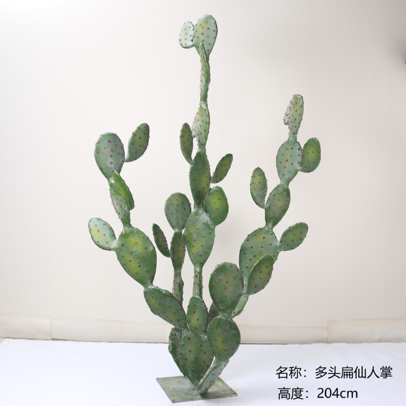 仿真龙神柱仙人掌寄生仙人球摩洛哥沙生植物造景软装样板工程装饰|undefined