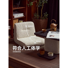窓のテーブルと椅子の組み合わせのベランダの畳のお茶の何台の実木のシンプルな窓の小さいテーブル