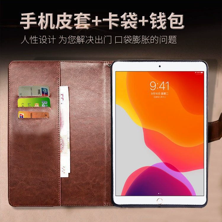 Подходит для Apple iPad 2022 10-го поколения 10.9 дюймов защитный чехол Pro полнообъемный Air6 мягкий чехол iPad5