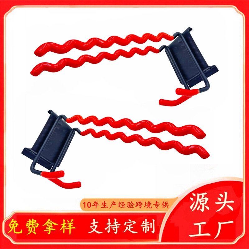 Amazon's Best-Selling Garage Hook Removable Adjustable Wall Hanger Garden Agricultural Tool Storage Heavy-Duty Slot Board