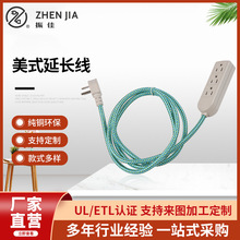 ��ʽ������о������� ULCUL ETL 3λ�往�����L���Դ��