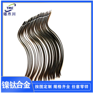 �����⁺Ͻ�ȡ��֧�ܻ؏��Ժ��Π�ӛ���Ͻ�֧���t��ȡ���֧��