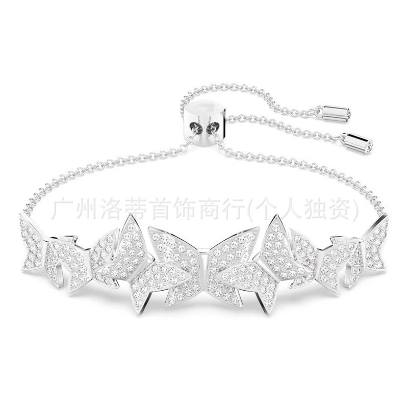 施家高版本恶魔之眼手镯采用施华洛元素世奇灵动方糖天鹅手链女环|undefined