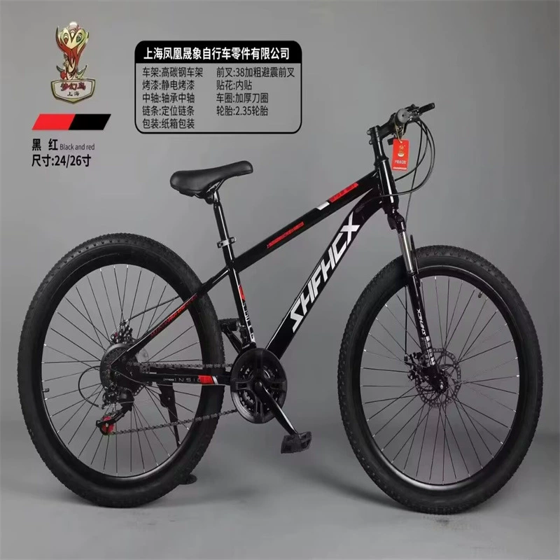 Феникс Шэнсян Взрослый горный велосипед