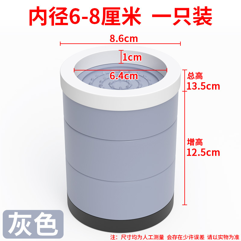 家具椅子の足パッド、ソファ、コーヒーテーブル、ベッドの足の高さを上げるベース、テーブル脚、耐摩耗性家具の高さを上げるブロック|undefined
