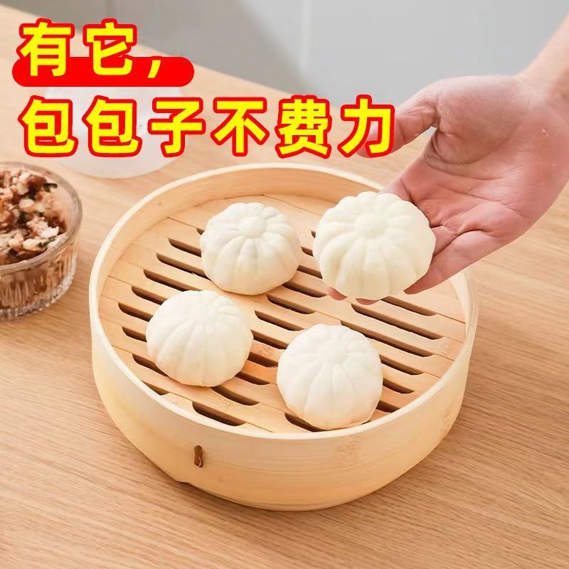 包子アーティファクト怠惰な小籠包新しい青団手押し型家庭用食品グレードのパスタ作りガジェット|undefined