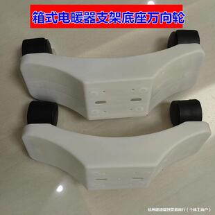 �C��ʽ�ů�����֧�ܵ����f��݆���ӻ�݆ԭ�S֧��ȫ����ԃ