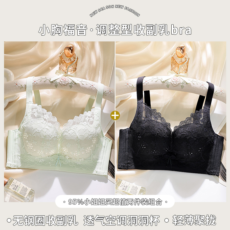 라이트 그린 + 블랙 홀 얇은 컵 236#