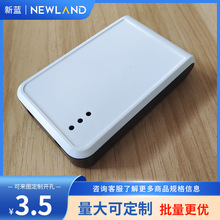 仪表外壳电源接线盒塑料机箱控制器壳体XL-151：104*64*22mm