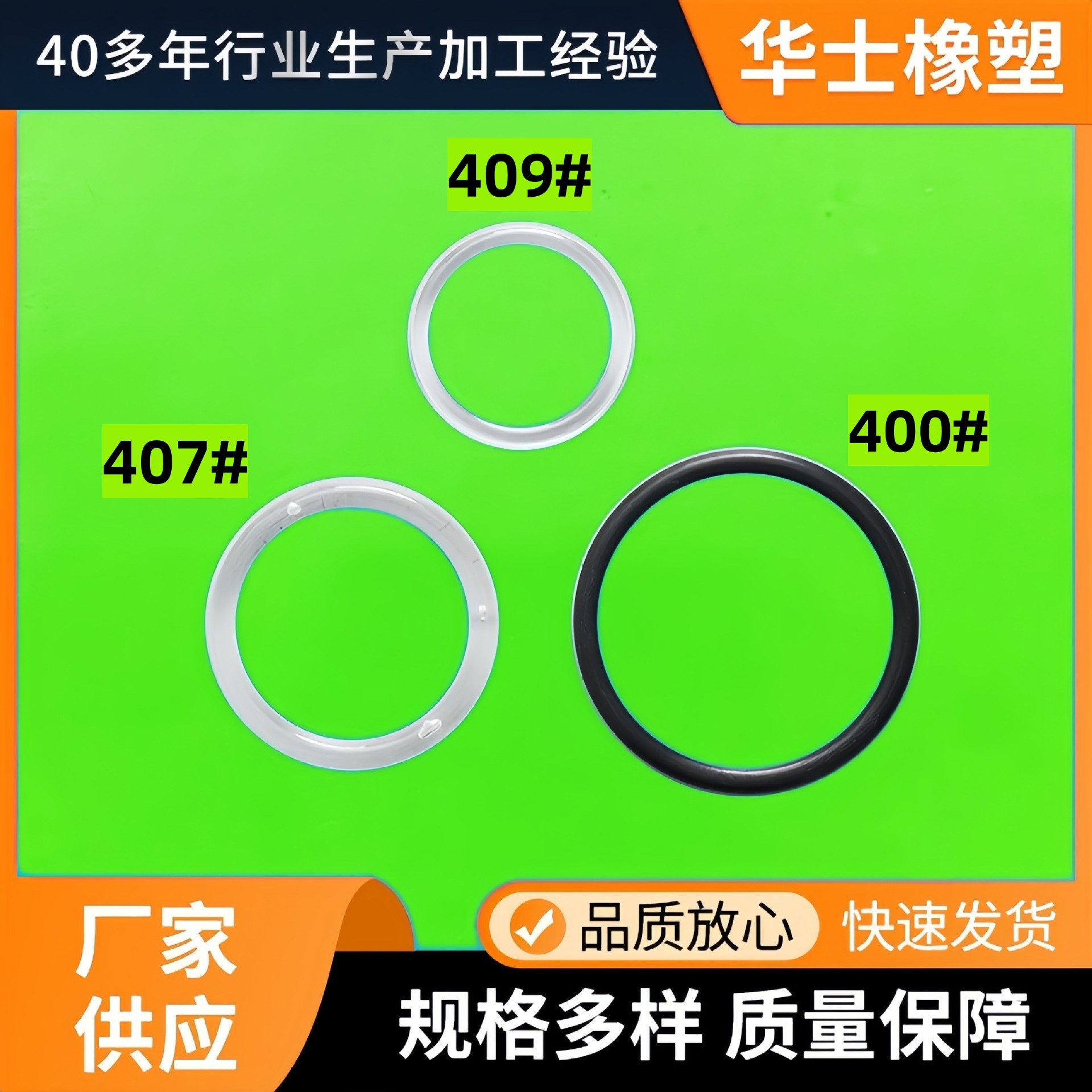 厂家供应透明塑料圆形挂钩箱包提手皮带钩透明塑料圆圈手围巾现货