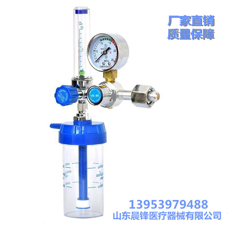 源头厂货医用压力表氧气吸入器 医用氧 医用氧气表批发