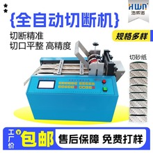 ȫ�Ԅ�ɰ�����ЙCƤ�K���ЙC���z���ɾo���и�C���K�o�������ЙC