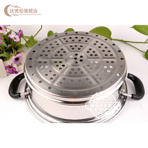 BB4C wholesale notched steamer thickened and heightened stainless steel steamer steamer steamer 16cm-36cm multi-purpose