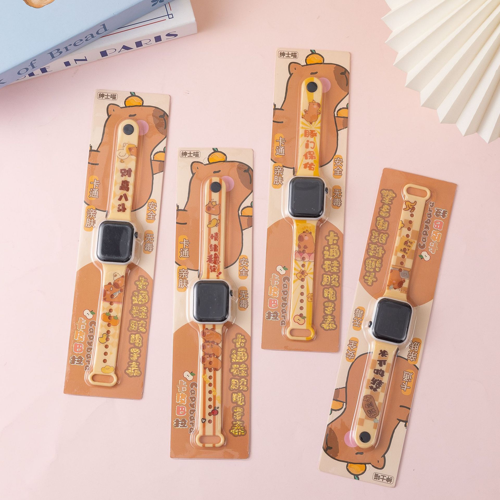 Children's Electronic Watch That Only Tells Time, Cute Cartoon Capybara Watch Toy for Kindergarten and Elementary School Students