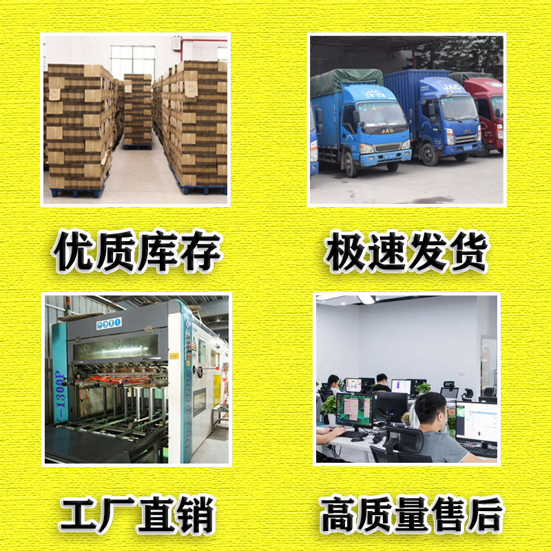 Three-layer carton wholesale super hard thickened cross-border packaging box postal carton extra hard express packaging factory direct sales