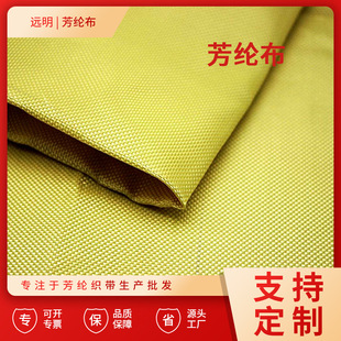 ���]�w�S����ᘿ�ƽ�y��������ȼ�P�������͸ߜط��]�����W�۲�