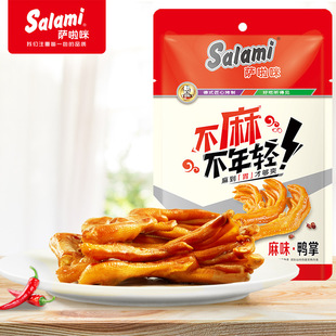 �_����.78g�����k�������e��ʳ�uצ���ʳ��y���x�u���uζ�Pצ