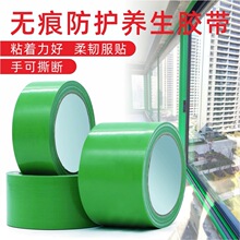 ��ճ�ձ��M��PE�B���B�o�z����˺�o��ζ�o�۲����z�๦���ڱ��z��