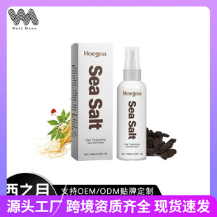 HOEGOA���}�ɰl���F��ˬȥ���^�l��ϴ�������ɰl�z���͸ɰl���F