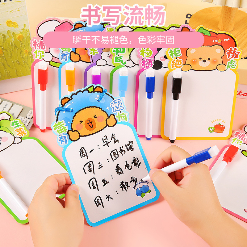 Cartoon Double-Sided Erasable Drawing Board Children's Painting Graffiti Student Small Blackboard Kindergarten Small Gifts Street Stall Wholesale