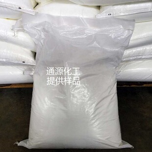 ͨԴ�X�|�g���|�۷������L���|�g���ӄ��X�Ͻ�ꖘO�����|�۾��g��