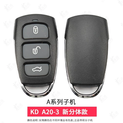 Avtomobil qapı kilidi silindrləri smart card-A-NA - a20-3new-split-3-key-sub-machine