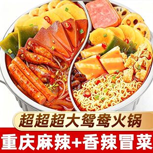 ����������x���ȝ�ؑc�ԟ�С����Ɵ᷽����ʳ���������������l
