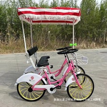 ˫���¿����г��������ӽ�̤����һ����˾������ι۹����ֽ�̤��