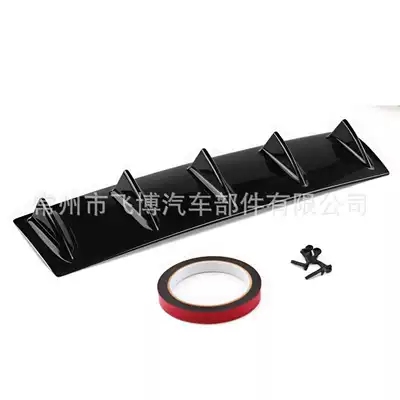 Car rear lip modification universal Spoiler - medium-glossy-black