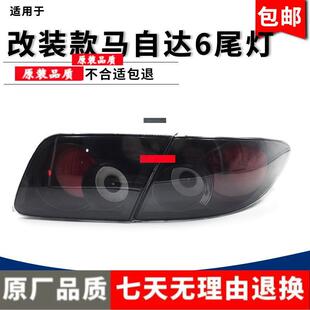 �m���03-15���R���_6β�������R6���b����LED��܇����β��x܇��