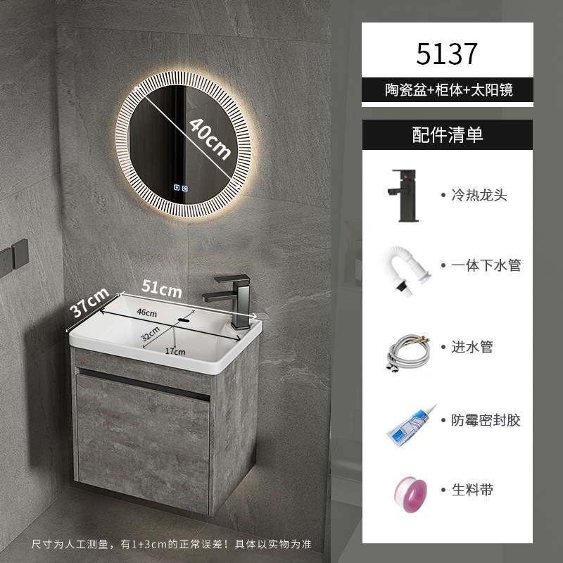 Apartamento pequeño ultra estrecho mueble de baño montado en la pared combinado lavabo de cerámica profundo lavabo inodoro lavabo piscina