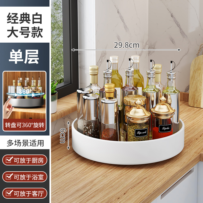 Cocina giratoria condimento estante encimera de tres capas multi-funcional almacenamiento rack gabinete multi-capa de almacenamiento rack esquina redondo negro