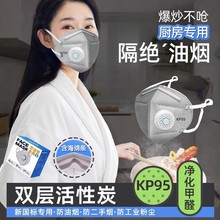 �����̿��ֳ�������ר��kp95����ȩ�����̷���˫�����̿͸��