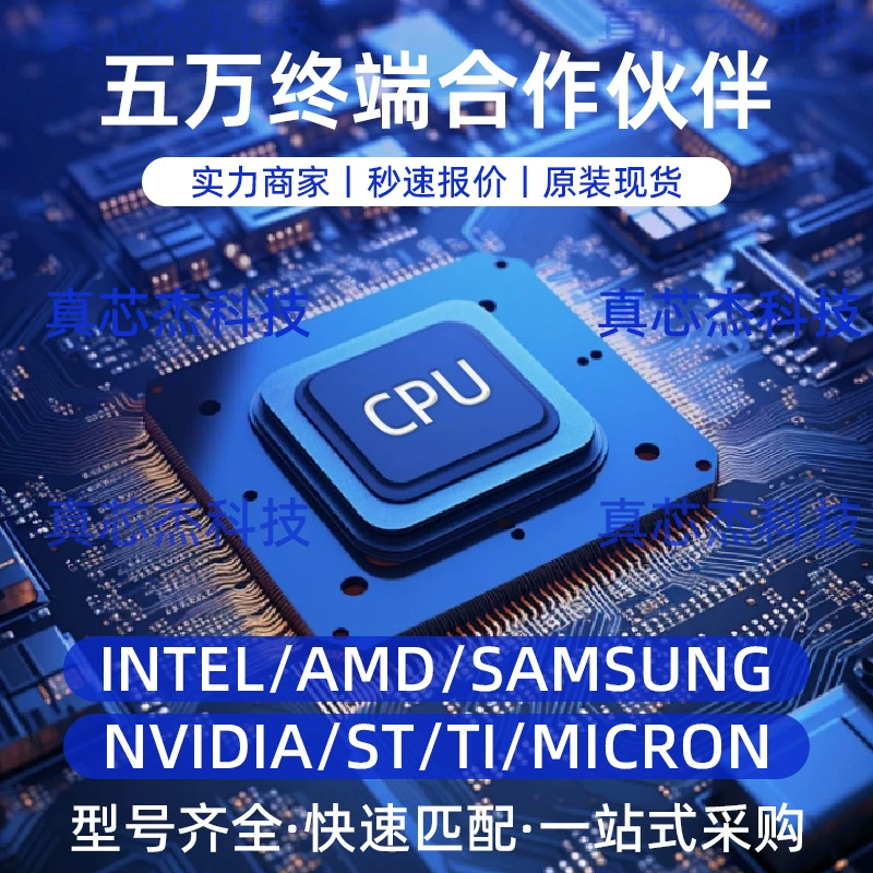 D8BZF MT61K512M32KPA-24:U 2G GDDR6X 4090 4070TI графическая карта память 4080
