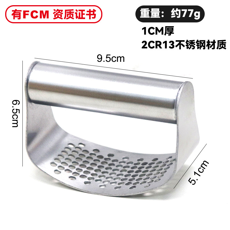 Prensa de ajo de acero inoxidable de Corte libre de arco circular prensa de ajo amoladora de ajo trituradora de cocina prensa de ajo doméstico