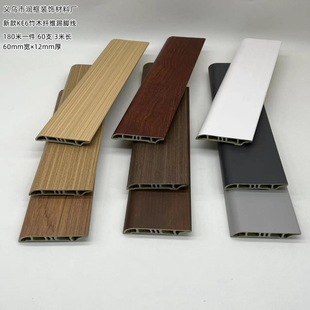 ����ʽ6cm��ľ�w�S���_�� ��ľ�y������߅��߅�N�_�b��l���l