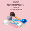 Spoon, new collection, pet, cat