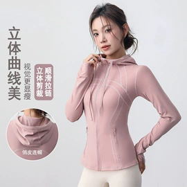 瑜伽服;健身服;运动内衣